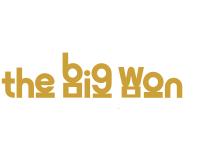 the Big Won