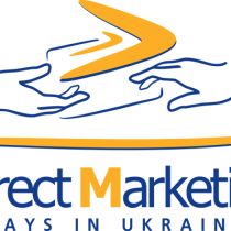 Дни Директ Маркетинга в Украине 2010