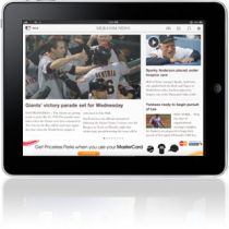 MLB.com At Bat 2010 наиболее развивающее iPhone приложение