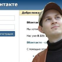«ВКонтакте» — независимая компания, у которой свой долгосрочный курс и своя миссия